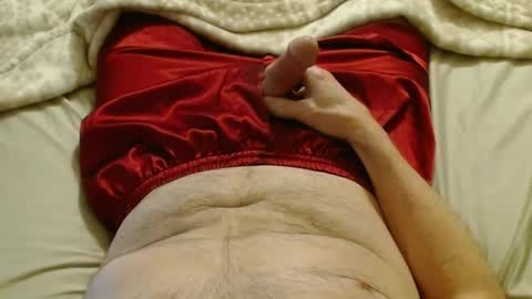 1sweetbean online show from January 26, 5:13 pm