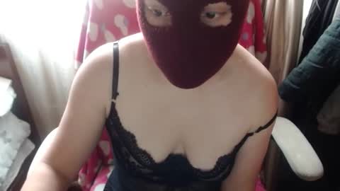 SHANNON online show from March 11, 6:00 pm