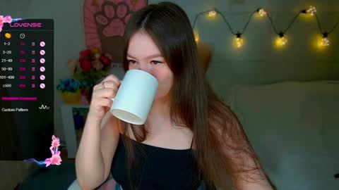 Snapshot of _aein_emy_ chatting on December 9, 1:51 am Emy online show from December 9, 1:51 am