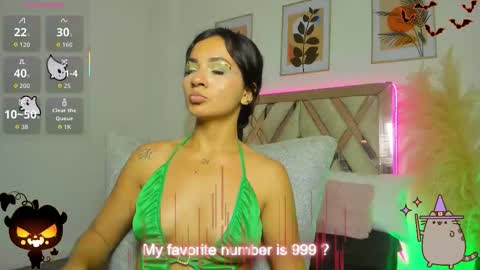  Akira  online show from October 27, 12:27 pm