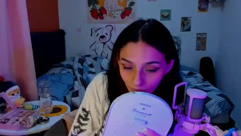 Snapshot of _dayanne_ chatting on December 11, 2:41 am Pao online show from December 11, 2:41 am