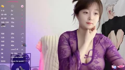 Flipped online show from March 31, 1:39 am