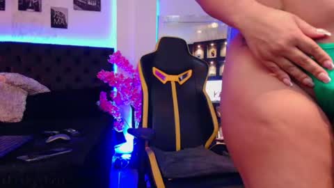 kataleya online show from July 25, 2:42 am