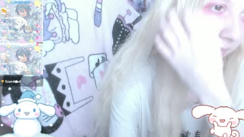  kuro  online show from December 18, 6:57 pm