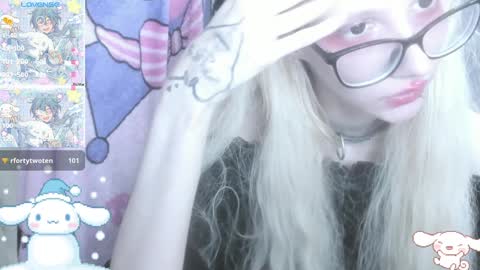  kuro  online show from December 16, 6:16 pm