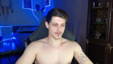 Vampire online show from December 23, 4:22 am