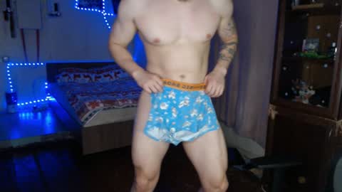 Vampire online show from December 27, 5:20 am