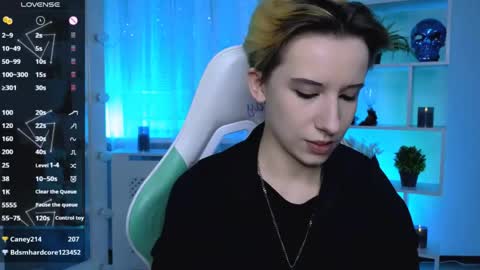 Rein online show from May 25, 8:48 pm