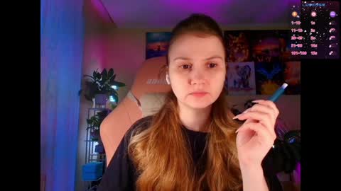 Enni online show from December 23, 7:47 am