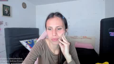 Snapshot of activistfreedom chatting on February 24, 4:58 pm Helena online show from February 24, 4:58 pm