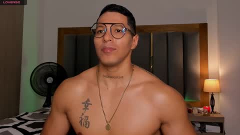 Adam Rocks online show from December 6, 4:08 am