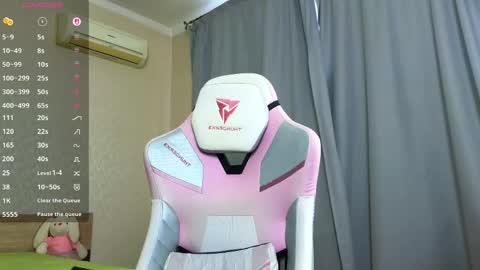 Adelina online show from May 17, 10:46 am