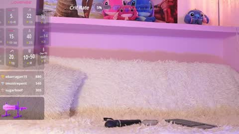 Snapshot of adri_crof chatting on December 19, 8:45 am Adri crof online show from December 19, 8:45 am