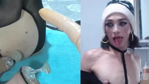 afroditacute16 online show from November 21, 12:41 am