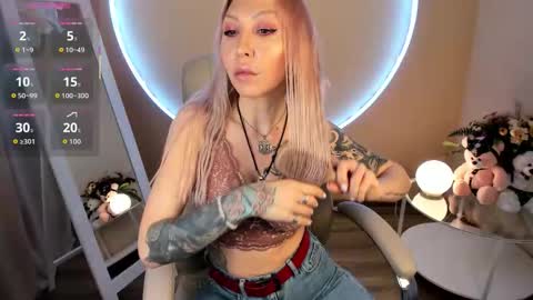 Agata online show from November 26, 7:38 am