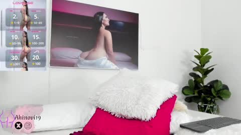 Ahinovi online show from February 17, 11:54 pm