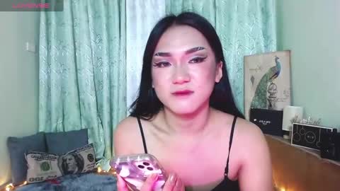 Snapshot of ahmrigrande chatting on February 5, 6:48 pm Ahmri online show from February 5, 6:48 pm