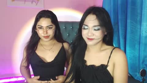 Snapshot of ahmrigrande chatting on February 3, 10:47 am Ahmri online show from February 3, 10:47 am