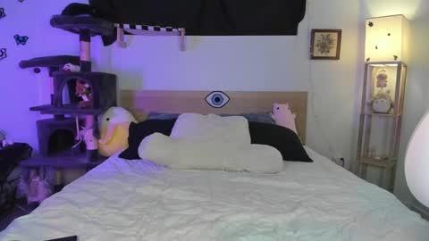 Aivie Pink online show from November 5, 6:59 am