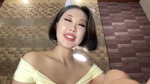 Akemi online show from December 14, 6:41 pm