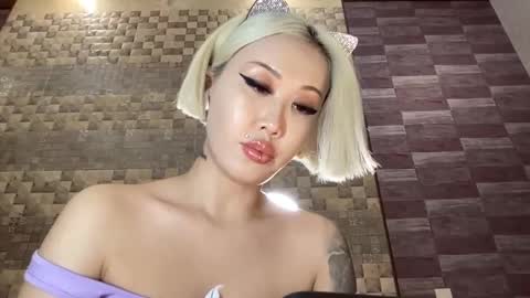 Akemi online show from March 12, 6:53 pm