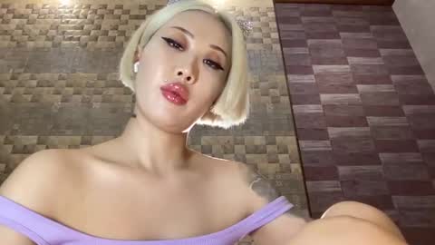 Akemi online show from February 25, 9:26 pm