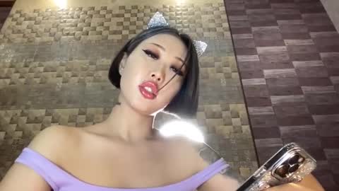 Akemi online show from January 13, 5:44 pm