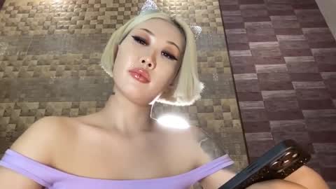 Akemi online show from March 12, 10:39 pm