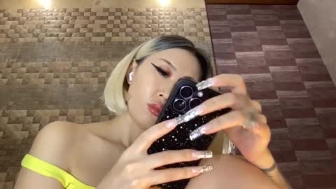 Akemi online show from September 25, 7:32 pm