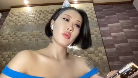 Akemi online show from December 4, 2:31 pm