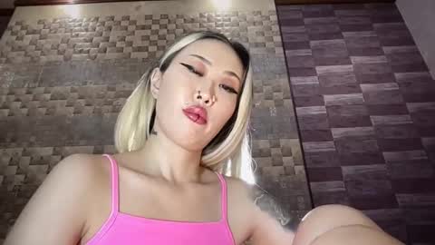 Akemi online show from March 29, 6:42 pm