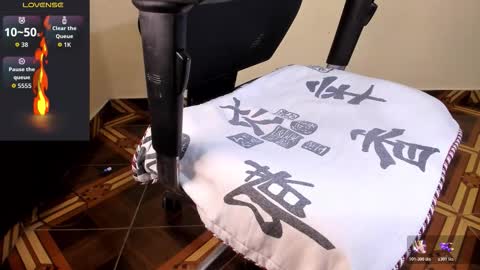 Akira online show from March 25, 2:51 am