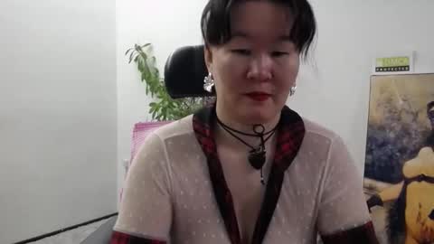 Akira online show from December 14, 1:56 am