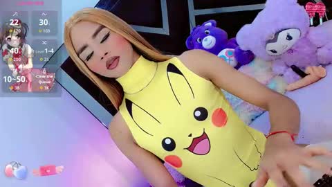 alahia_daboin online show from February 10, 6:27 am