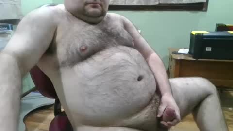 albertle345 online show from December 29, 9:52 pm