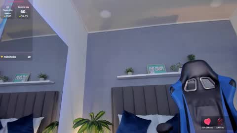 A L E S S I A online show from February 9, 7:27 pm