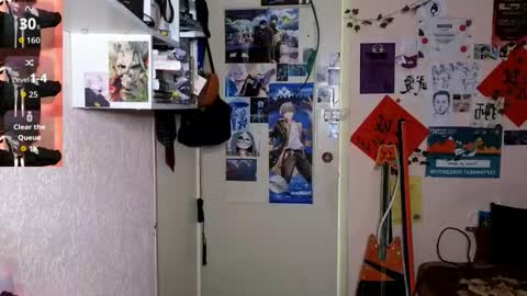 alex_howell online show from November 20, 7:00 pm