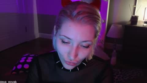 Alexa online show from March 7, 4:56 am