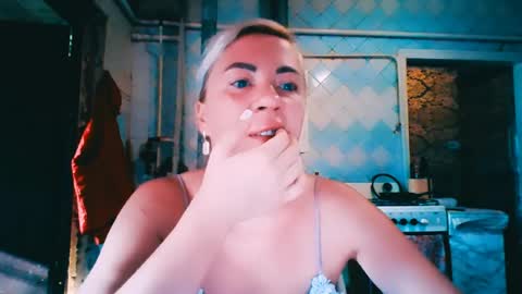 Alina online show from August 7, 4:44 am