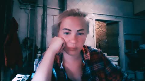 Alina online show from August 9, 4:29 am