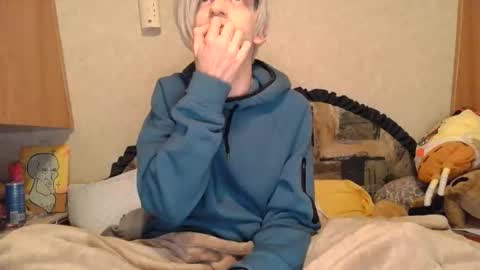 Alisha online show from February 4, 5:11 am