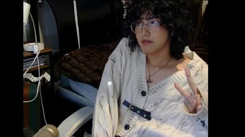 Sweetener online show from November 5, 7:38 pm