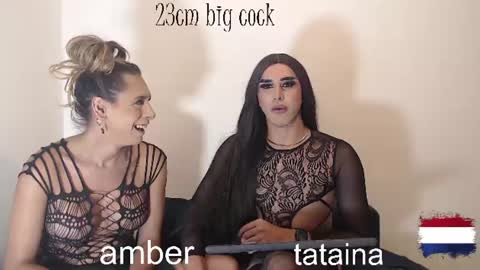 amber_hunter12 online show from July 16, 2:04 am