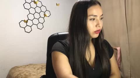 Amelia online show from November 14, 6:10 pm