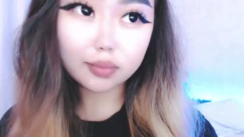 Amelia online show from July 22, 3:47 pm