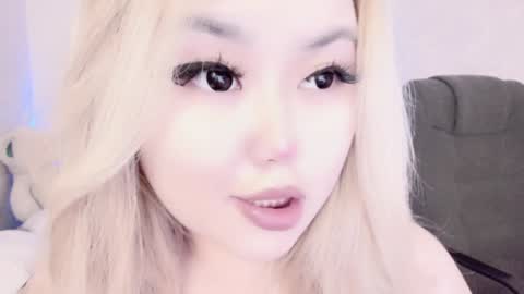 Amelia online show from December 22, 11:09 pm