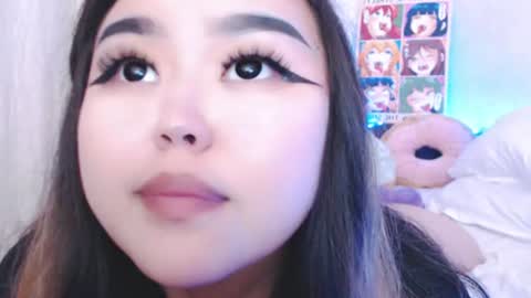Amelia online show from July 4, 5:05 pm
