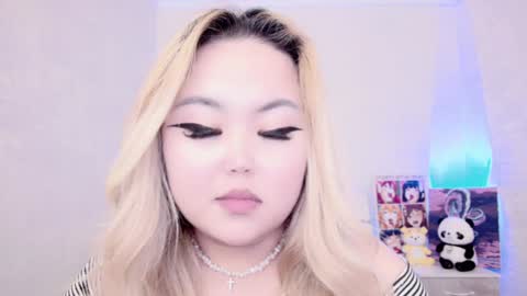 Amelia online show from January 18, 4:59 am