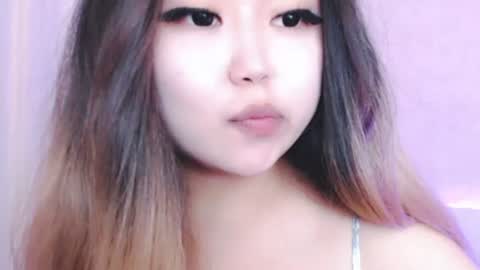 Amelia online show from July 16, 8:45 pm