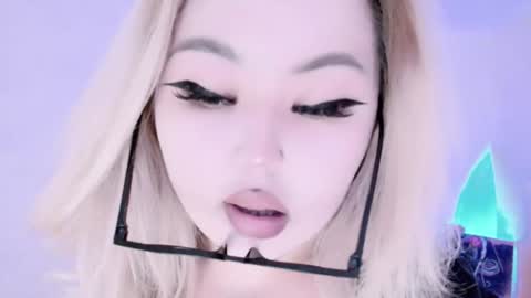 Amelia online show from December 14, 12:33 am